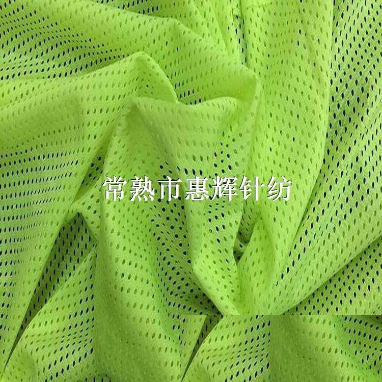 蜂窝网洞洞布 服装网格布 全棉挑隆布 全棉洞洞布