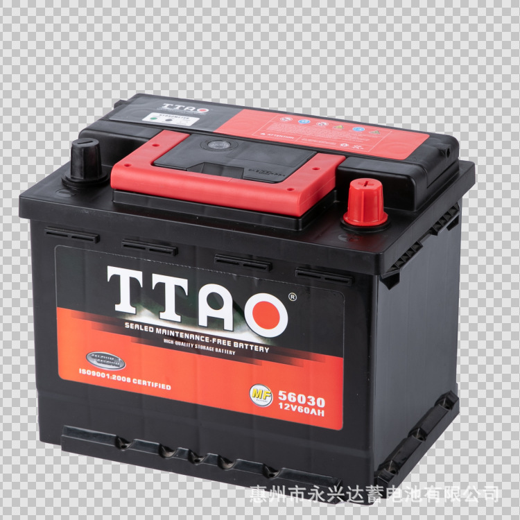 Plant OEM custom-made processing cell 56030 car start 12V60AH BATTERY