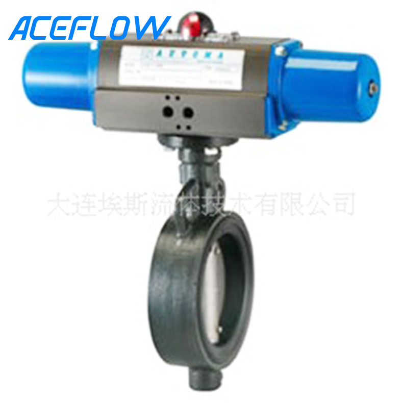 AUTOMA Nhập khẩu Aero-Aero-Ancillator sản xuất trong nước