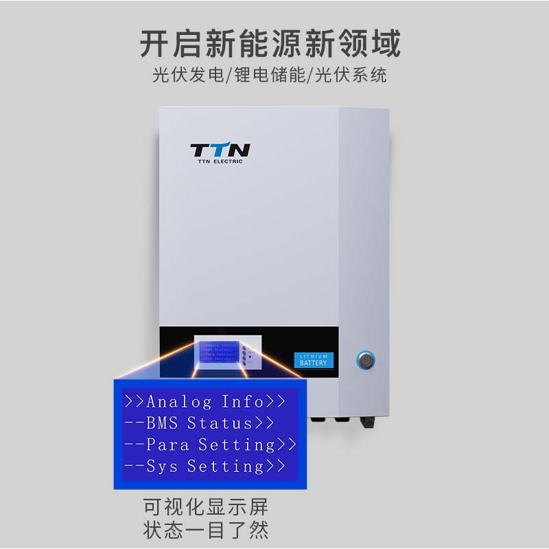 벽 거치된 리튬 전지를 위한 가구 저장 수용량 5,10 kwh (가능한 예약)