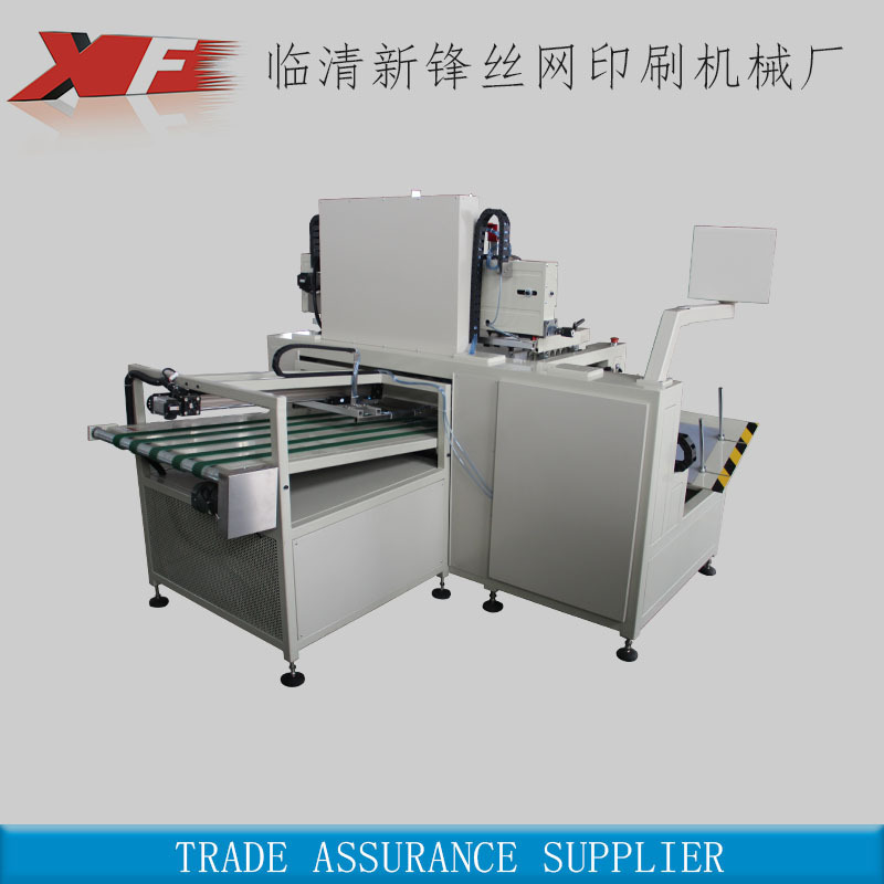 The Shandong plant has all the automatic wiring and filament printing for the card card paper type.