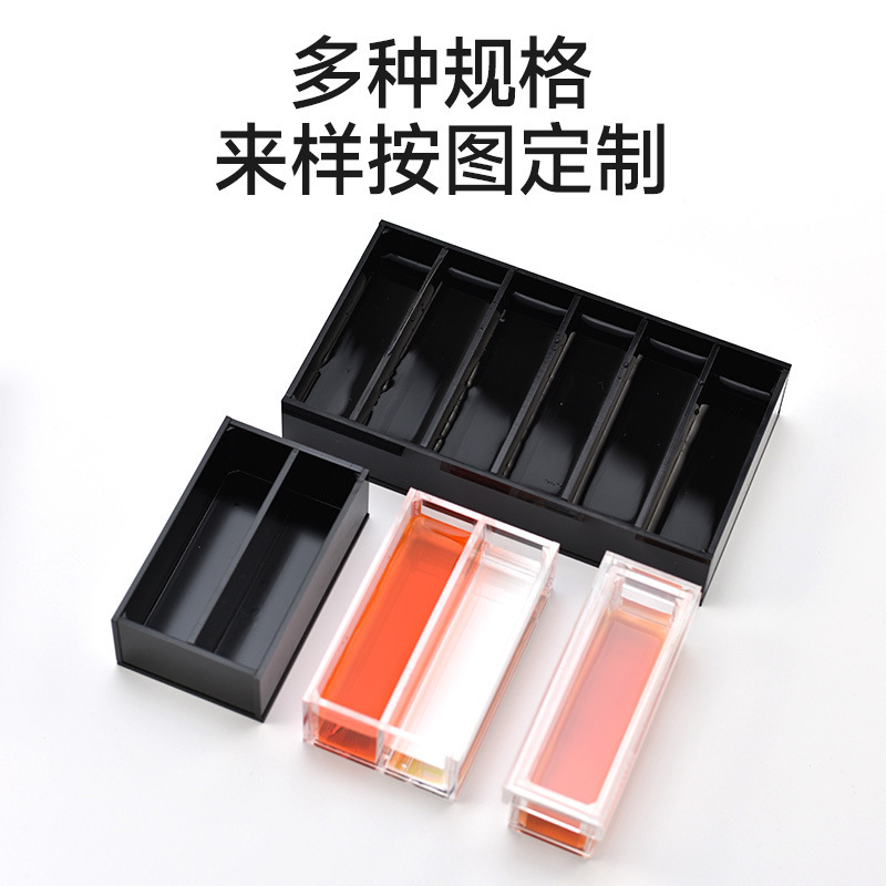 A雲程有機玻璃孵育盒 亞克力WB孵育盒 單格 2格 3格 4格 溼盒帶蓋