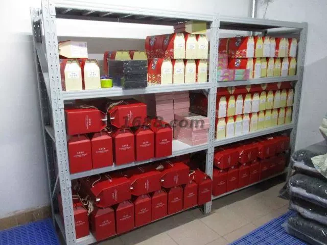 Công ty TNHH Công nghệ thực phẩm Genmika (Quảng Châu)