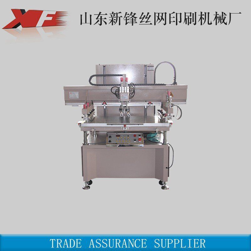 The stainless steel-lined wire printing press is clear.