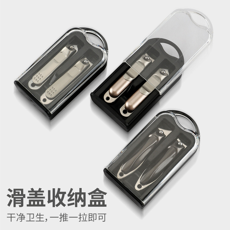 High-quality stainless steel nail clipper kit with home-made nail clippers slashed toe nail blade tool portable Akli kit