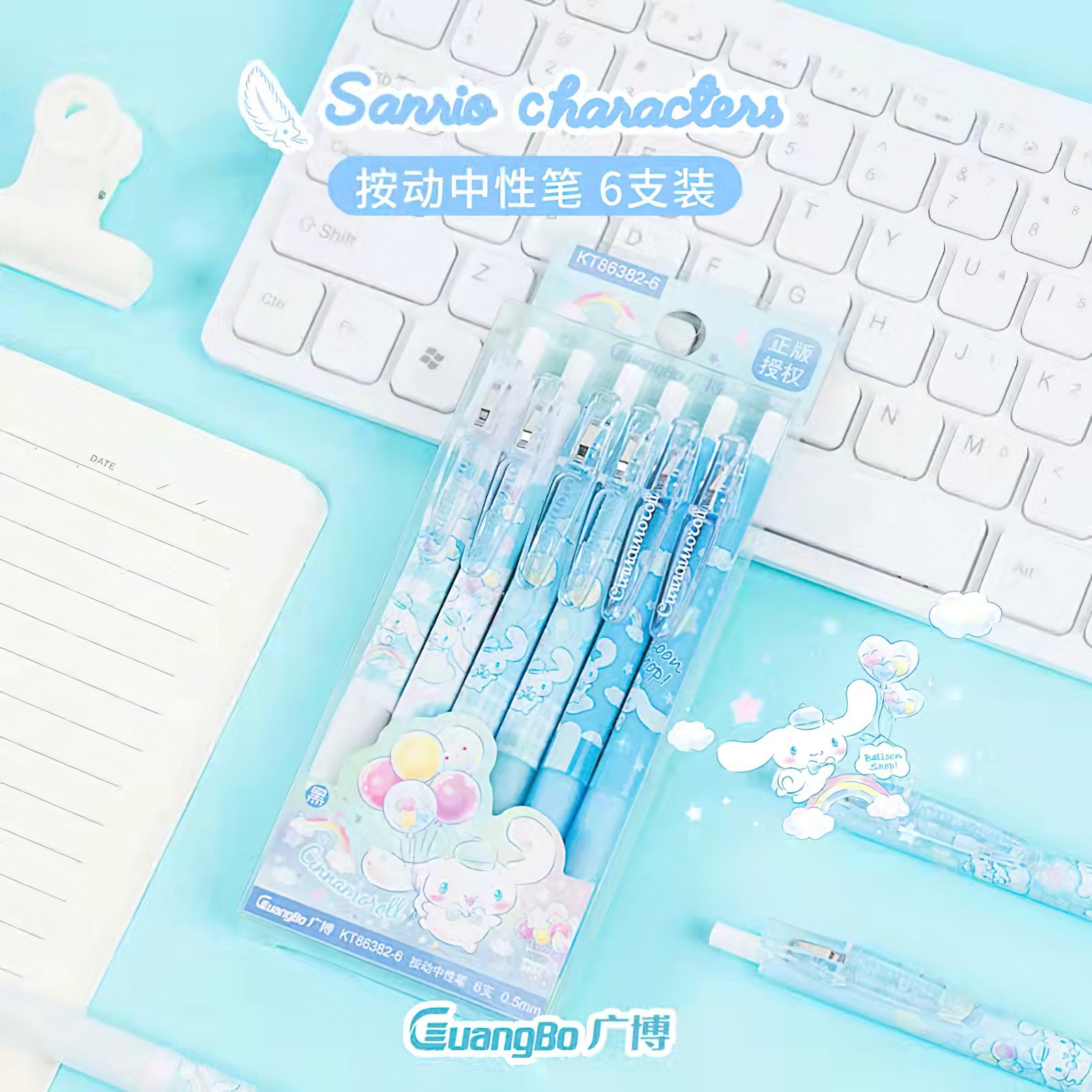 KT86382-6, sinh viên chính của gia đình Yugui, đã viết một bút trung lập màu đen