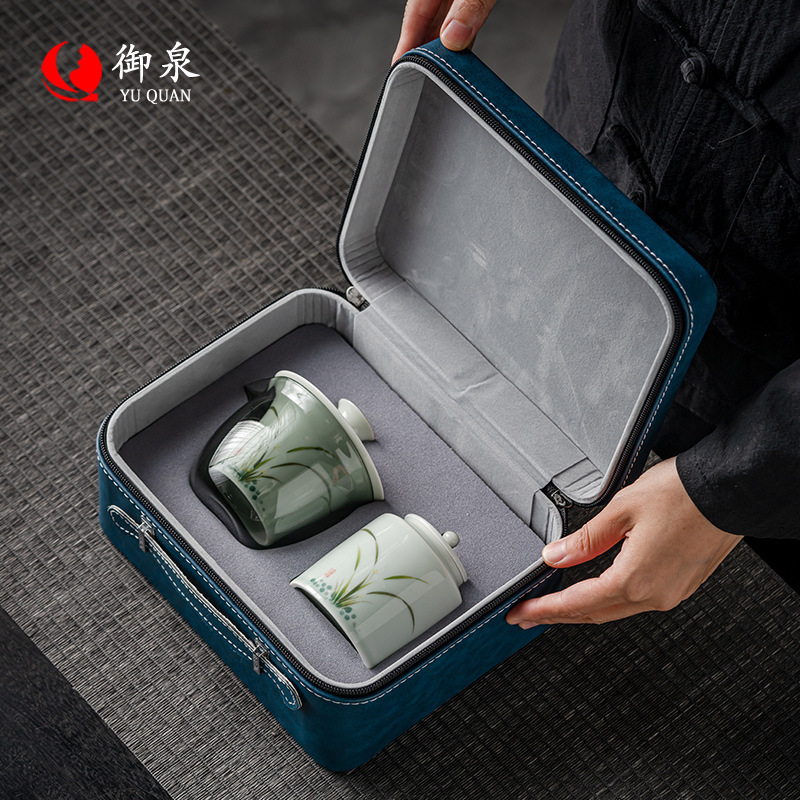 御泉 送客户随手快客杯一壶三杯户外便携旅行茶具商务文创活动