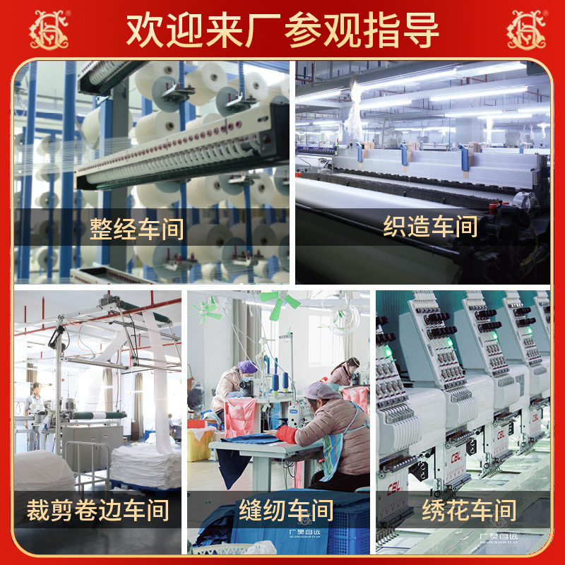 五星级酒店浴室纯棉地巾宾馆民宿加大防滑全棉吸水加厚垫巾批发