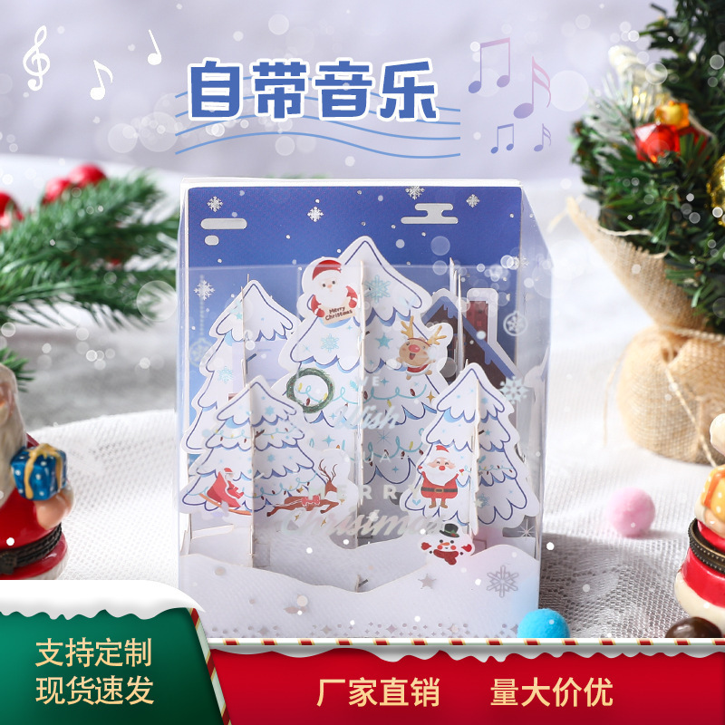 "Christmas Music Card Snow"