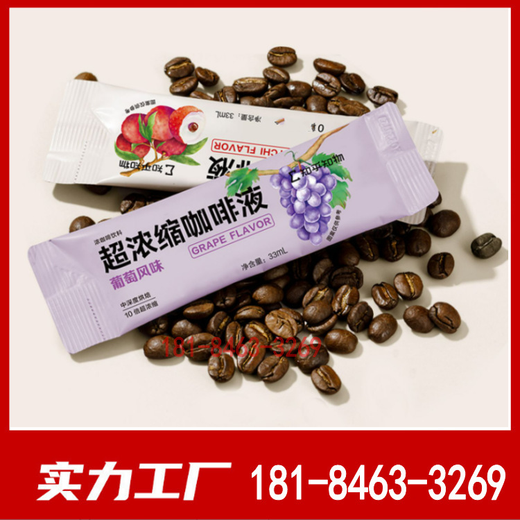 Một chất kháng sinh đường huyết mới, chất pha cà phê có gốc protein. OemODM xử lý mận.