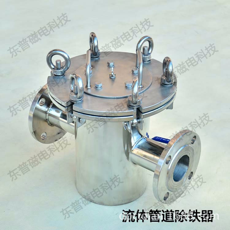 Lithium cell plasma decorating iron and lithium phosphate liquid magnetic filter food piping de-iron filter