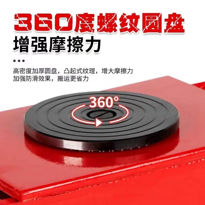 Thiết bị xe tăng nặng trên mặt đất lưu động xe tăng vận chuyển, đàn bò mặt đất nặng, 10.000 trụ thép mục nặng