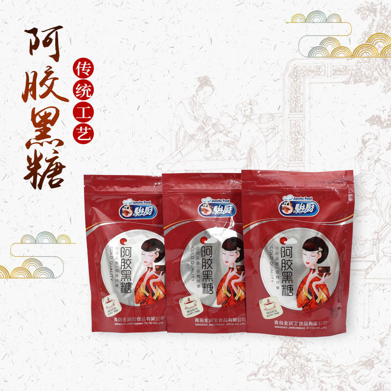 Đó là đường đỏ.