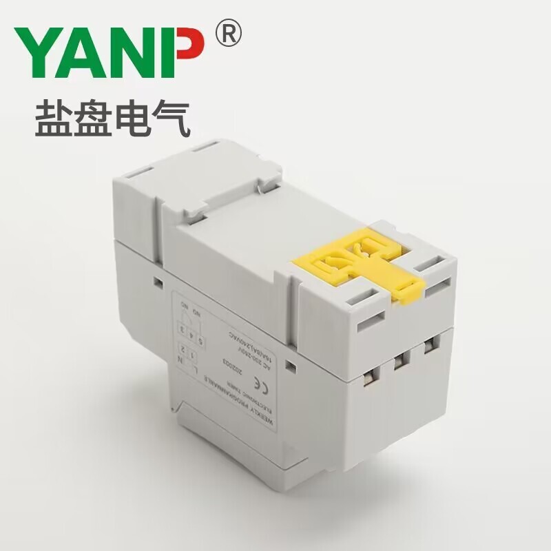 THC15A-guided precise distribution box when direct chargeable multi-group timing switch