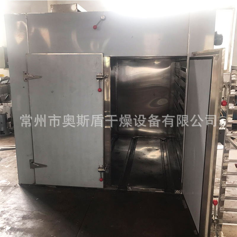 Boxes of air energy heat pump drying room, electric heating hot wind cycle ovens, crop food high temperature dryers.