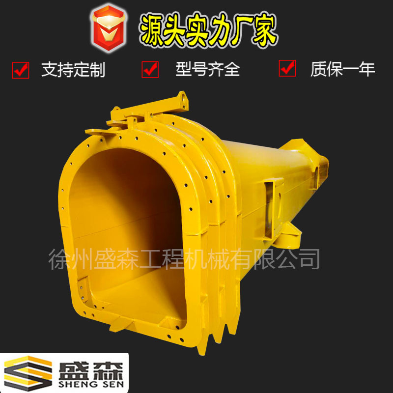 Nhà máy bán cánh tay cần cẩu 35K5, cánh tay cần cẩu, cần cẩu.