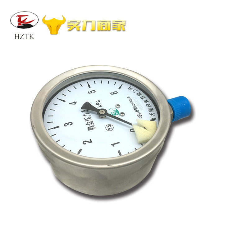 Micropressure series to sell French diaphragm pressure table, membrane box pressure table stainless steel pressure meters.