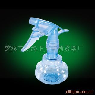 Phòng bảo tồn thực vật vi mô.