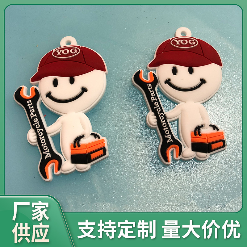 pvc公仔鑰匙扣 學生卡通滴膠鑰匙鏈掛件 立體軟膠旅遊紀念鑰匙扣