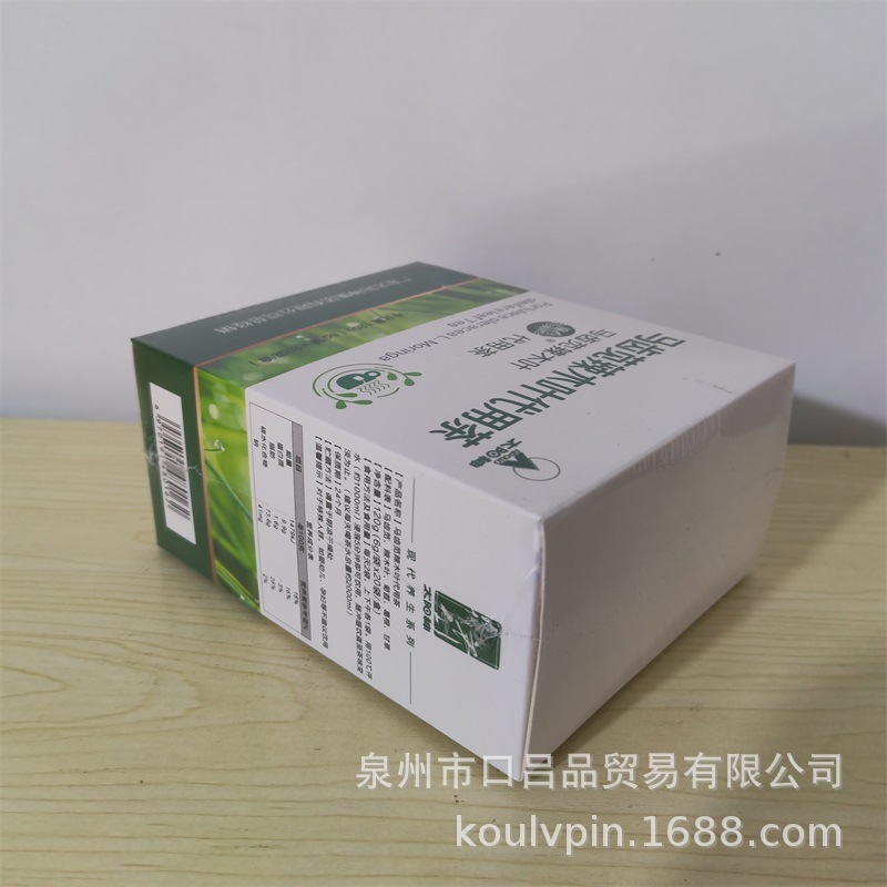 6g*20 gói/box để hỗ trợ thanh tra gói mới