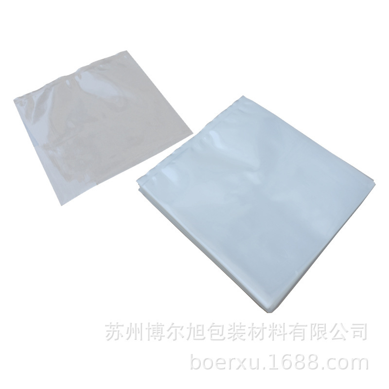 食品真空包裝袋真空機專用塑料袋子海鮮冷凍尼龍密封袋現貨批發