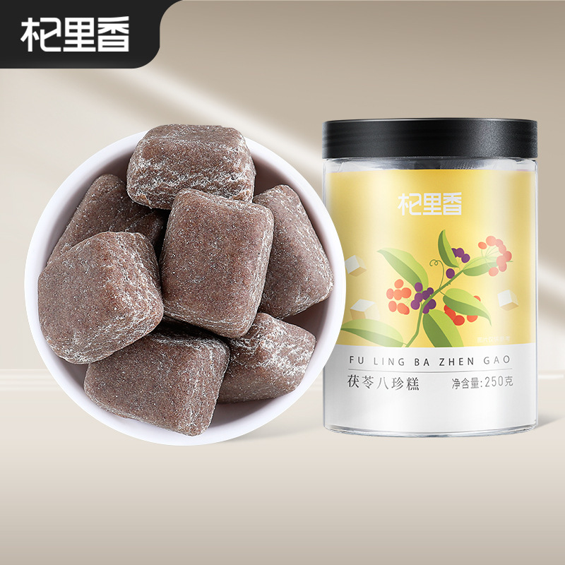 Tôi có 250g bánh nướng.