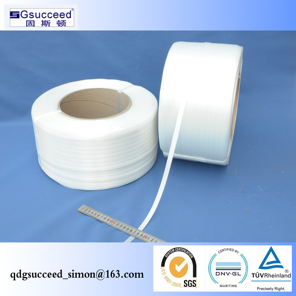 Polyester fibre woven white wrapping machine substitute knitting belt 13 mm soft knapsacking belt