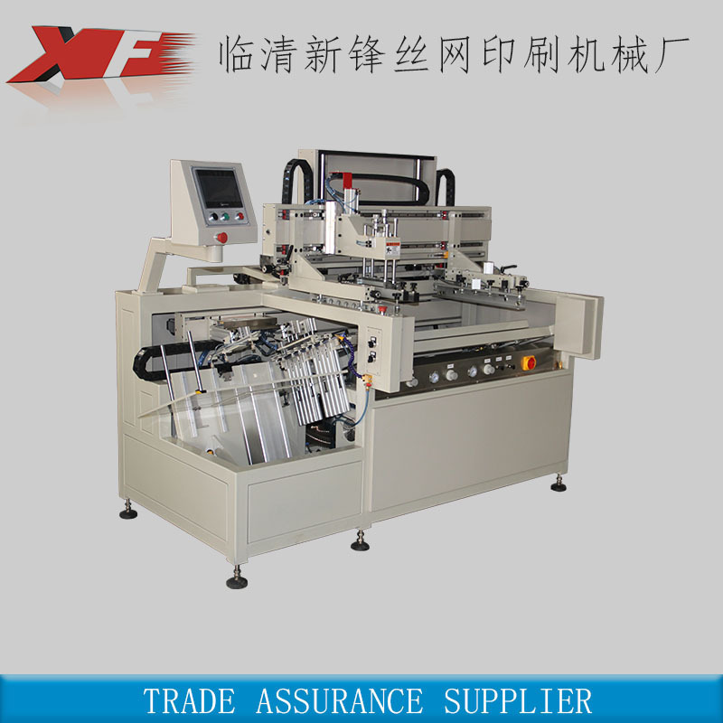 The Shandong plant has all the automatic wiring and filament printing for the card card paper type.