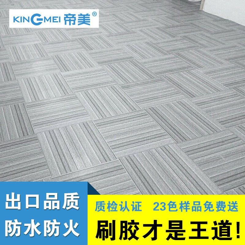 PVC floor emulation of marble carpets with thick, water-resistant, commercial plastic floor sheet plaster