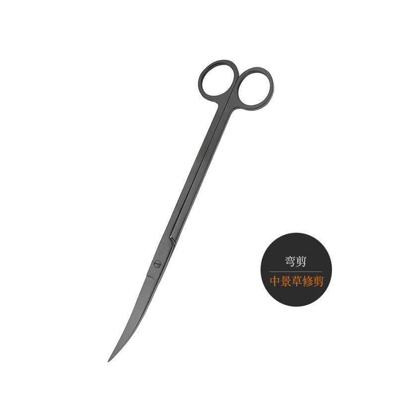 Black and stainless steel scissors, weed tools, weed cutters, aquarium tools, black weed knives, manufacturers.