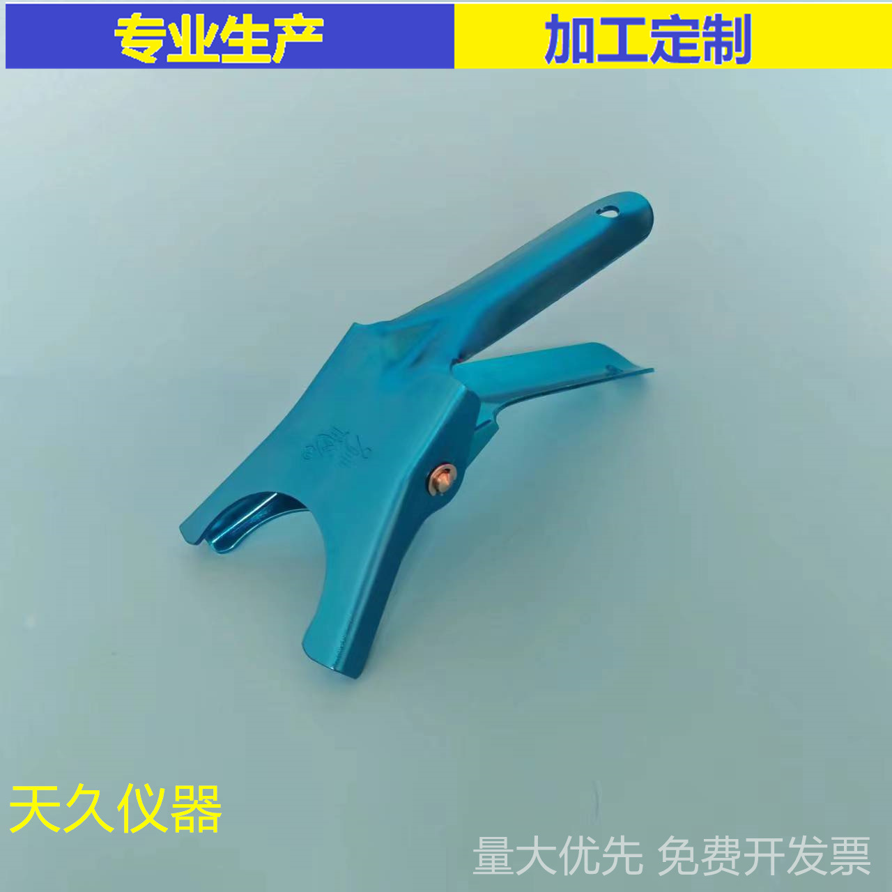 Cung cấp thực vật, giao diện lọc, giao diện bóng, giao diện thép không gỉ, máy xay bóng, cối xay.