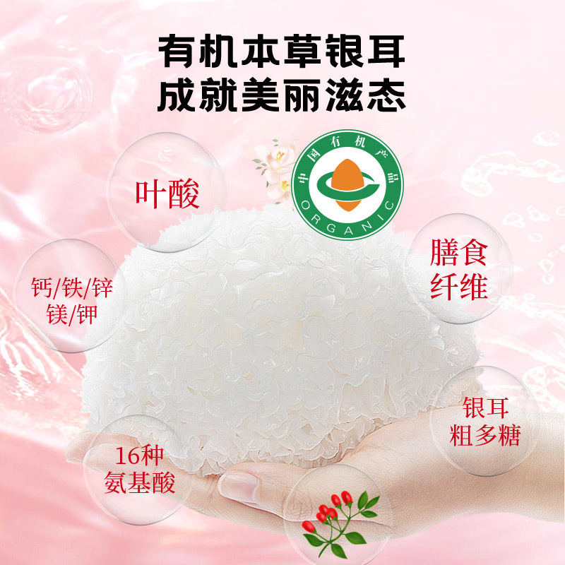Tôi sẽ quay lại với anh.