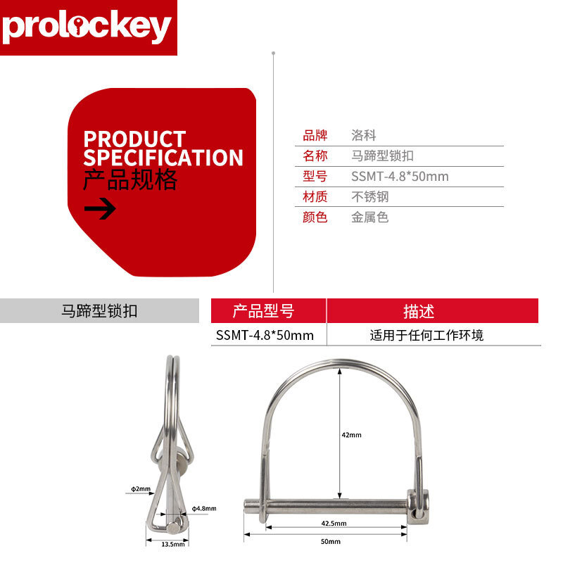 The stainless steel-d safe lock industry safe foot-and-mouth locks safe-selling ring-seller direct.