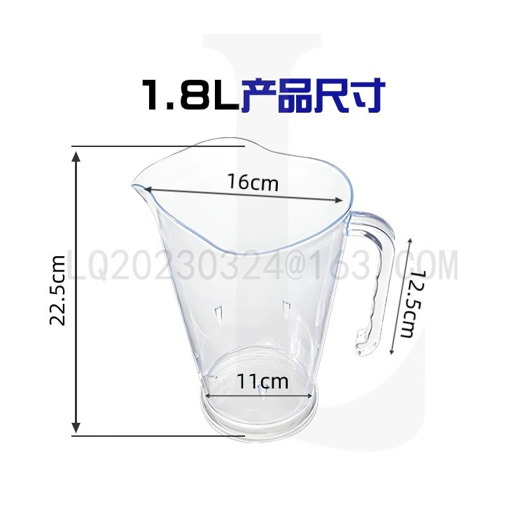 1.8L ấm nước lạnh, ấm bể nát, ấm nhựa của bia đá, bia bia, bàn tay trên KTV.