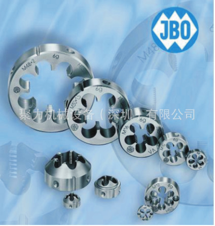 Germany JBO Machine Mater, China General Agent