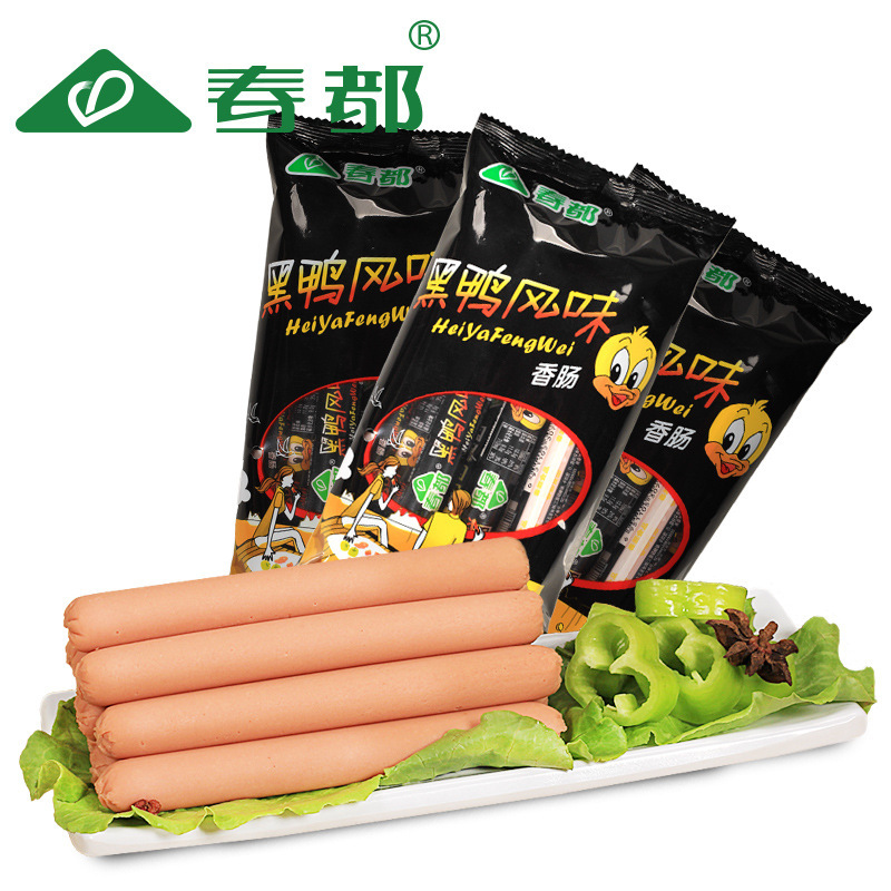 ♪ Xúc xích vịt đen 240g 3 bao xúc xích rang