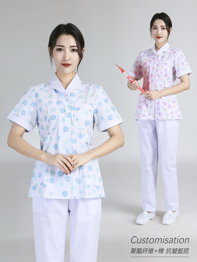 Nurse's dress for a pediatric nurse in a small bouquet of pediatric care.