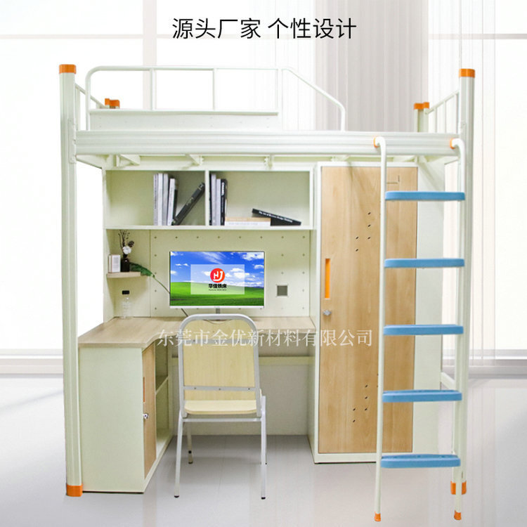 The factory's dormitory bed is customised, the university student's apartment bed is made of steel, and the staff bed is simple.