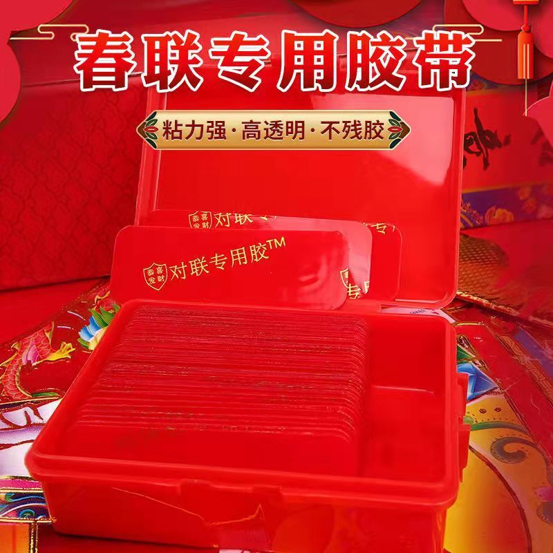 Hai mặt, hai mặt, hai mặt, hai mặt, hai mặt, hai mặt, hai mặt, hai mặt, hai mặt, hai mặt, hai mặt, hai mặt hai mặt, hai mặt, hai mặt, hai mặt, hai mặt, hai mặt, hai mặt, hai mặt, hai mặt, hai mặt, hai mặt, hai mặt, hai mặt, hai mặt, hai mặt, hai mặt, hai mặt, hai mặt, hai mặt, hai mặt, hai mặt, hai mặt, hai mặt, hai mặt, hai mặt, hai mặt, hai mặt, hai mặt, hai mặt, hai mặt, hai mặt, hai mặt, hai mặt, hai mặt, hai mặt, hai mặt, hai mặt, hai âm, hai âm, hai âm, hai âm, hai tấn, hai âm, hai âm, hai đối, hai đối, hai mặt, hai mặt, hai mặt, hai mặt, hai mặt, hai mặt, hai mặt, hai mặt, hai mặt, hai mặt, hai đối với, hai mặt, hai mặt, hai mặt, hai mặt, hai mặt, hai mặt, hai mặt, hai mặt, hai mặt, hai mặt, hai mặt, hai mặt, hai mặt, hai mặt, hai mặt, hai mặt, hai