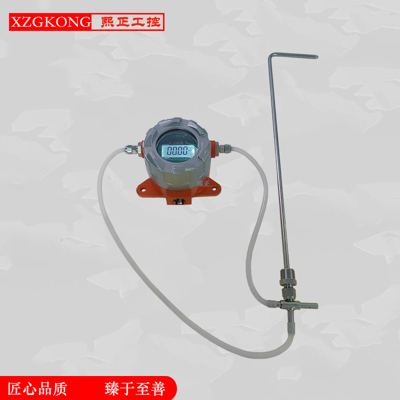 High-temperature blast-proof mini-wind sensor flow metering speed transmitter