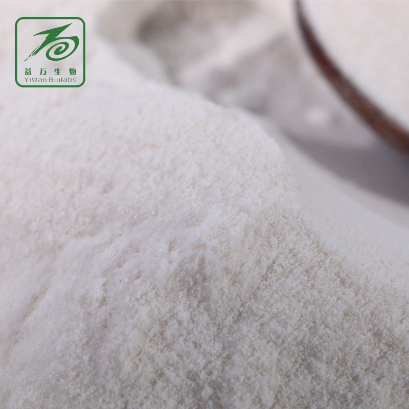 膨化糯米粉 紫米粉 厂家批发零售散装 汤圆粉 麻球粉 冲调粉 现货