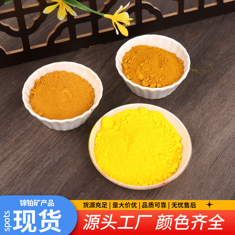 The plant supplies iron oxide paint inorganic paints and chromium and yellow chromium in tan.