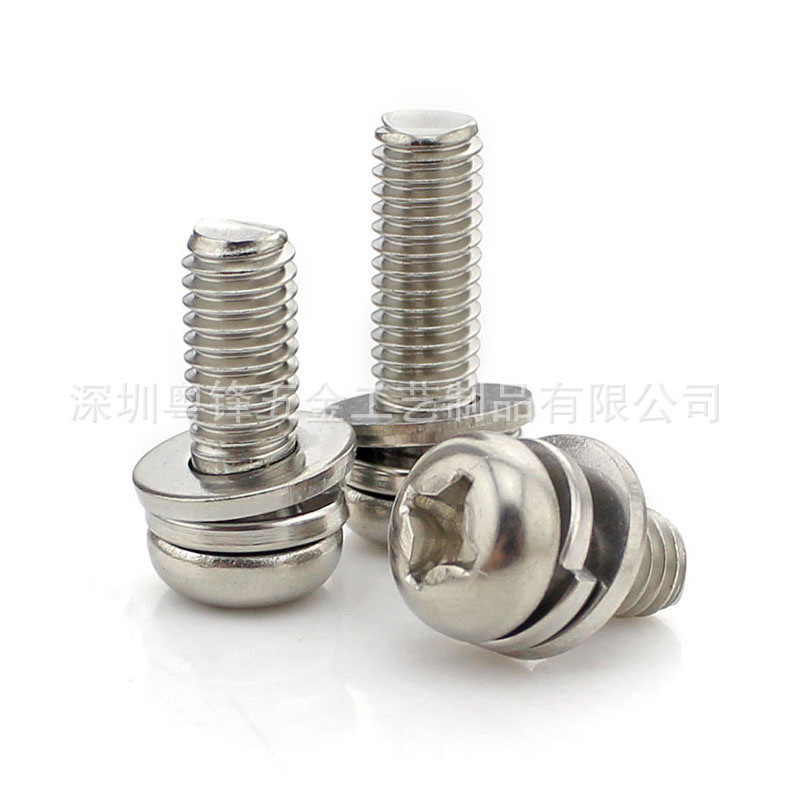 Wholesale steel-plated nickel-blue screws, triple screws, round screws.