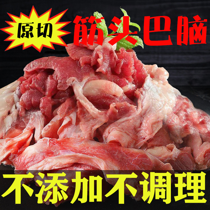 1kg/false 미스카라 그라프