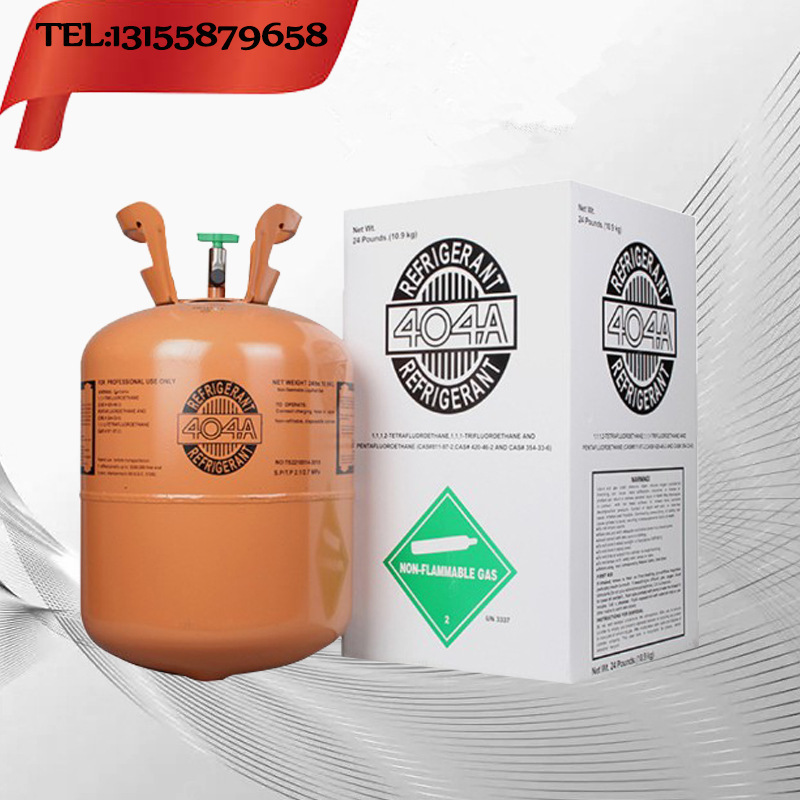 R404 Medium packaging for export R410 Freonr407 Refrigerant r507