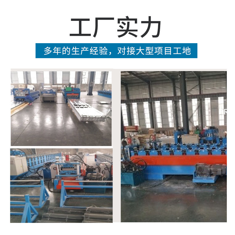 Sản xuất những tấm bảng bằng nhôm, kim loại bắt chước máy chém, kim loại của guava.
