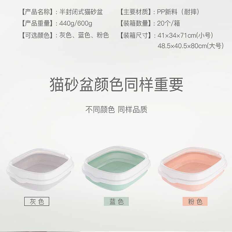Một con mèo đóng cửa nửa con mèo-con-con-con-con-con mèo-con-con-con-cái-con-cái-con-cái-cái-mở-ăn-con mèo.