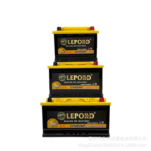 LEPORD CAR BATTER Car Starter Battery N70MF12V70AH