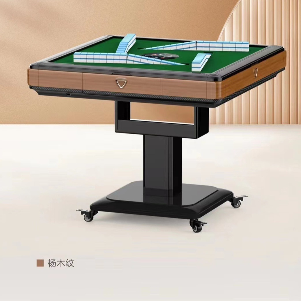 Taiwan 110 V mahjong machine table with two warm folds of Mahjongg table