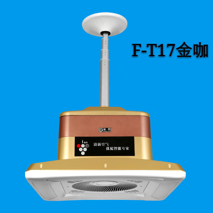 The mahjong table air purification board room smokes the mahjong table and the chandelier smokers remove the smoke from the dust